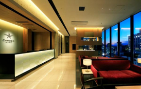 Candeo Hotels Hiroshima Hatchobori